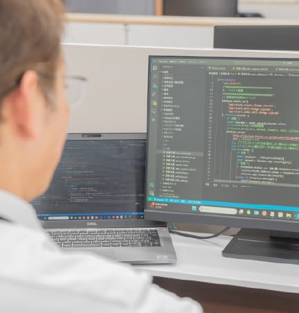 業務支援システム導入・開発事業